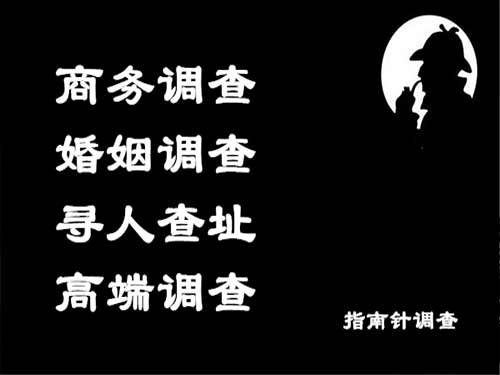 盂县侦探可以帮助解决怀疑有婚外情的问题吗